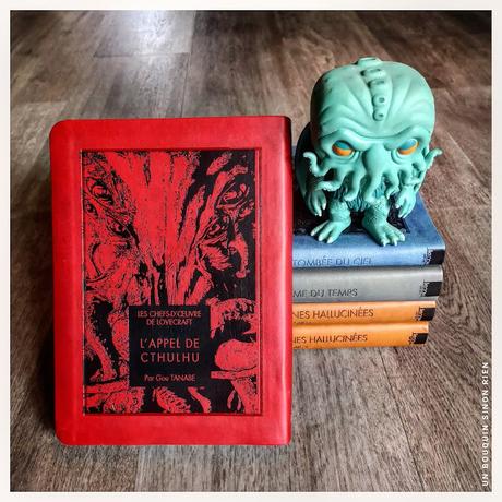 L'appel de Cthulhu - Gou Tanabe