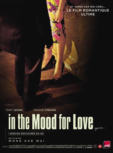 Parce qu’on a tous besoin d’amour en 2020… IN THE MOOD FOR LOVE ressort en salles le 2 Décembre au Cinéma