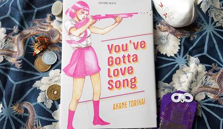 La fuite en avant : You’ve gotta love song La fuite en avant : You’ve gotta love song