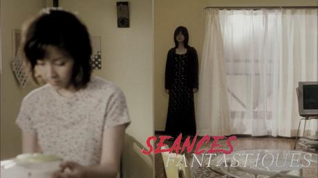 [SƎANCES FANTASTIQUES] : #20. Kairo (回路)