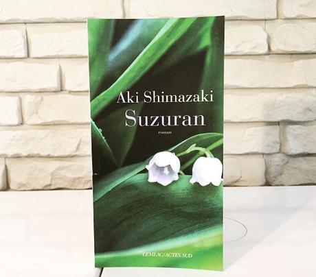 Suzuran – Aki Shimazaki
