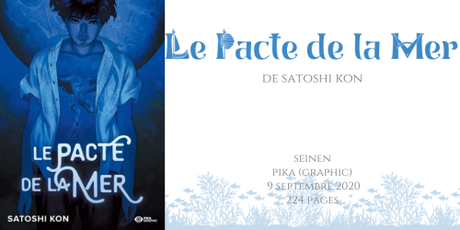 Le pacte de la mer • Satoshi Kon