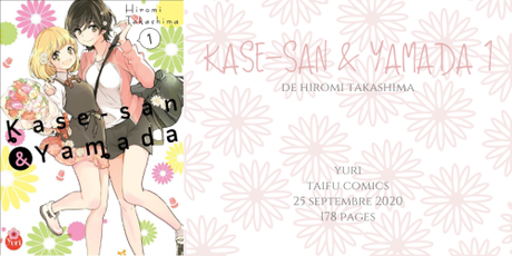 Kase-san & Yamada • Hiromi Takashima