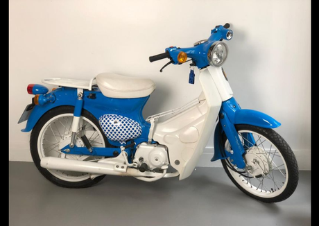 Une grande vente aux enchères streetwear est actuellement ouverte Une grande vente aux enchères streetwear est actuellement ouverte