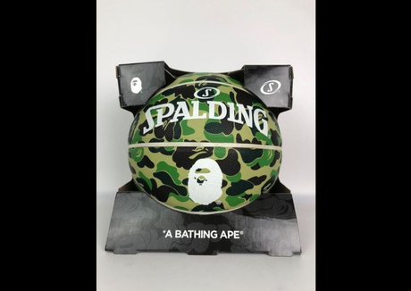 Une grande vente aux enchères streetwear est actuellement ouverte Une grande vente aux enchères streetwear est actuellement ouverte