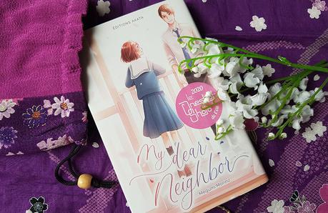 Le one-shot shōjo de l’été : My Dear Neighbor