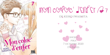 Mon coloc’ d’enfer #7 • Keiko Iwashita