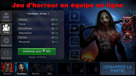 Télécharger Gratuit Horrorfield - Jeu d'horreur Multijoueur de Survie  APK MOD (Astuce) 1