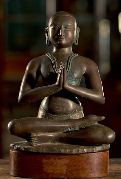 Vijnana Bhairava 11 112 Awakening Through Exhaustion Vijnana Bhairava 11 112 Awakening Through Exhaustion