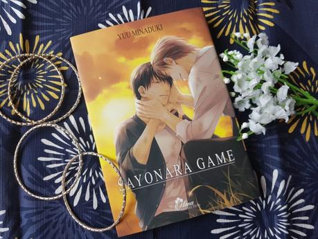 Recommandation Boy’s love : Sayonara game