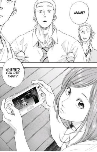 Blue flag #6 • Kaito