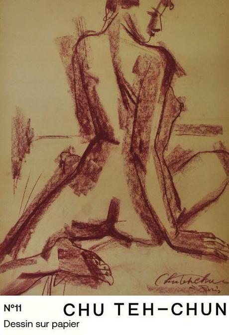 Le centenaire flamboyant de Chu Teh-Chun Le centenaire flamboyant de Chu Teh-Chun