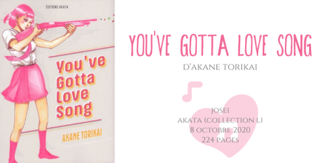 You’ve gotta love song • Akane Torikai