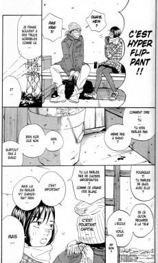 You’ve gotta love song • Akane Torikai