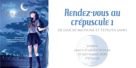 Rendez-vous au crépuscule #1 • Daichi Matsune et Tetsuya Sano