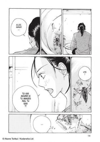 You’ve gotta love song • Akane Torikai