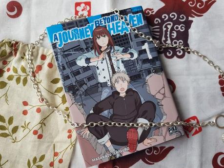 Découverte coup de cœur : A journey beyond heaven Découverte coup de cœur : A journey beyond heaven