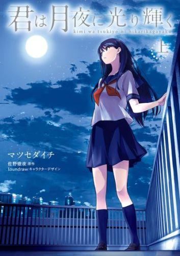 Le récap’ de la semaine #69