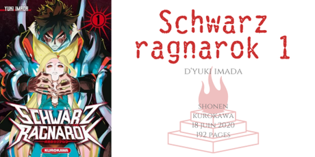 Schwarz ragnarok #1 • Yuki Imada