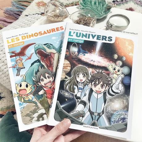 La science en manga : Une nouvelle collection de documentaires La science en manga : Une nouvelle collection de documentaires