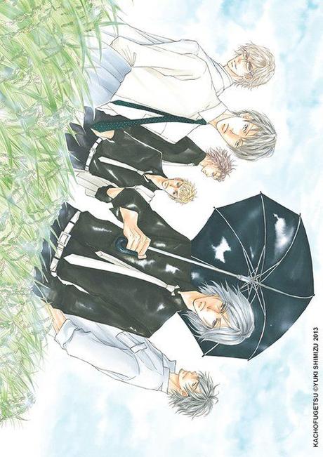 Découverte boy’s love : Kachō Fūgetsu – Beauties of Nature Découverte boy’s love : Kachō Fūgetsu – Beauties of Nature