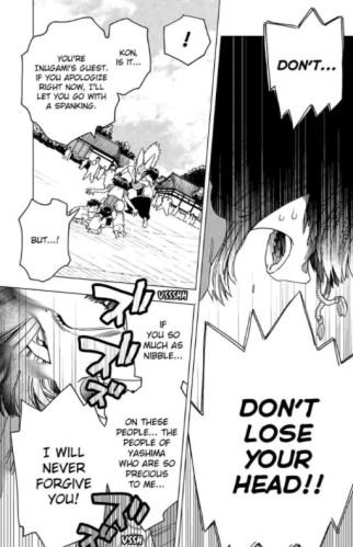 Kemono incidents #7 • Shô Aimoto