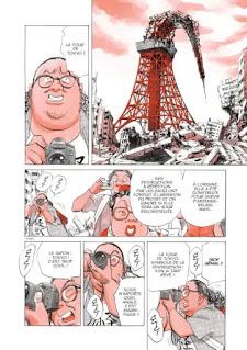 ATCHOUM ! - Naoki Urasawa Anthology