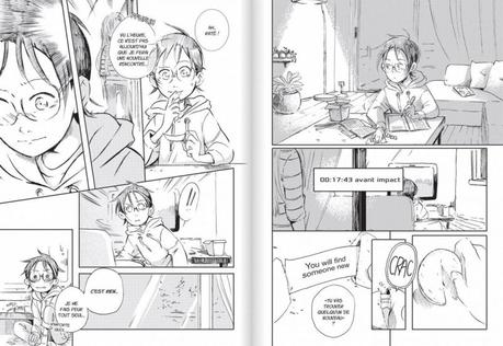 Nouveauté française coup de cœur : Nova