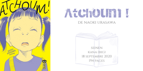 Atchoum ! • Naoki Urasawa