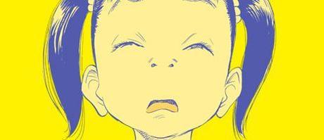 Atchoum ! • Naoki Urasawa