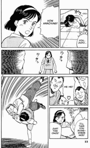 Yawara ! #1 • Naoki Urasawa