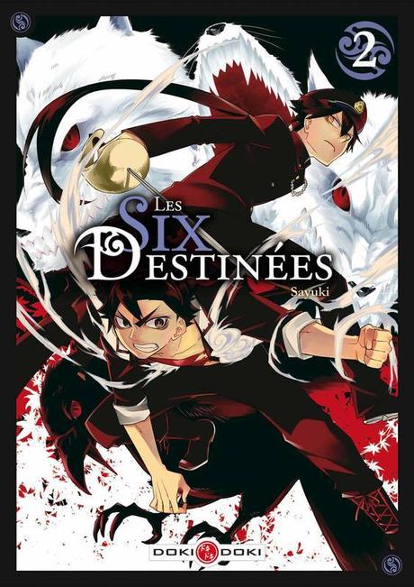 {Découverte} Manga #60 : Les Six Destinées, Tome 2, Sayuki – @Bookscritics