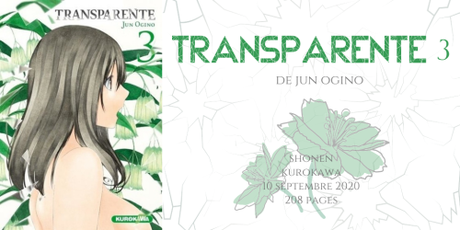 Transparente #3 • Jun Ogino