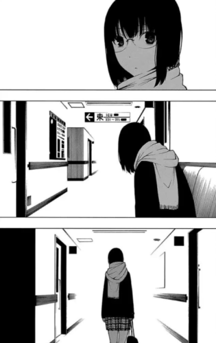 Transparente #3 • Jun Ogino