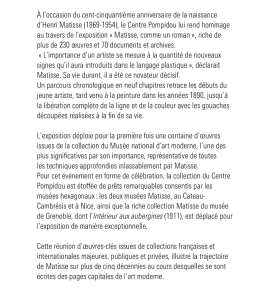 Musée Centre Pompidou » Matisse comme un roman » 21 Octobre au 22 Février 2021 Musée Centre Pompidou » Matisse comme un roman » 21 Octobre au 22 Février 2021