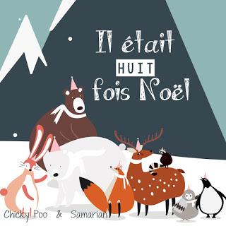 1638. Il était HUIT fois Noël [présentation et inscription]