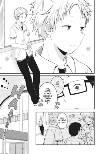 Comme sur un nuage #1 • Okura et Coma Hashii