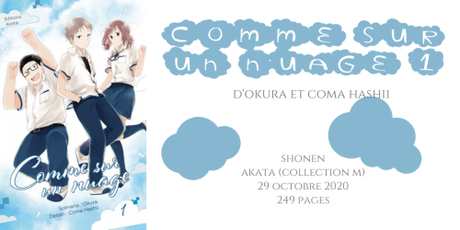 Comme sur un nuage #1 • Okura et Coma Hashii