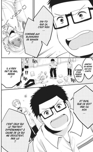 Comme sur un nuage #1 • Okura et Coma Hashii