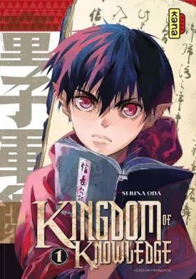 Kingdom of knowledge tome 1, le pouvoir des livres Kingdom of knowledge tome 1, le pouvoir des livres