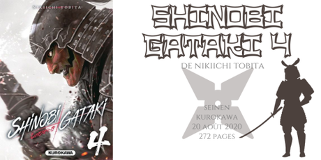 Shinobi gataki #4 • Nikiichi Tobita Shinobi gataki #4 • Nikiichi Tobita