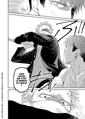 Megumi & Tsugumi #1 • Mitsuru Si