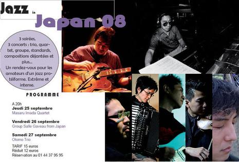 Jazz in Japan - 25 au 27 sept. 08