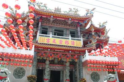Blog de taiwaninside : Taiwan, vue de l'intérieur, Temple et lanternes rouges