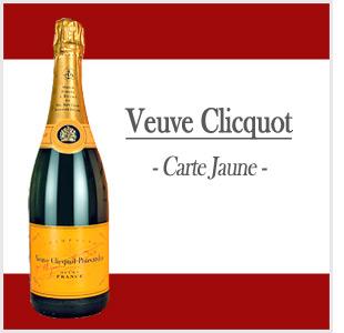 Champagne Carte Jaune Veuve Clicquot 31,50 euros