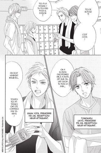 Men’s life #1 • Ayu Watanabe