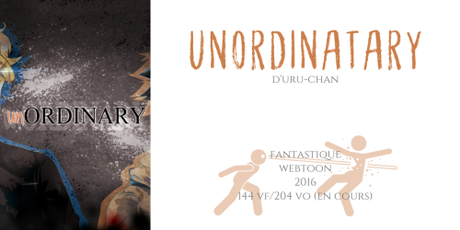 Unordinatary • Uru-chan