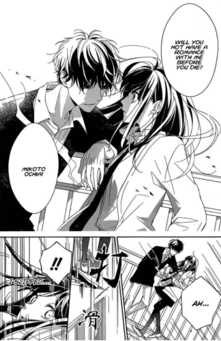 Le jeu de la mort #1 • Sora