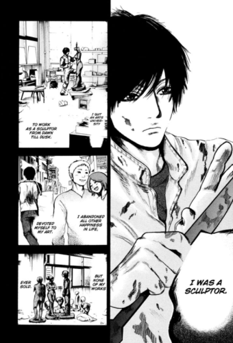 Doppelgänger #1 • Tamaki Vanessa Chihiro