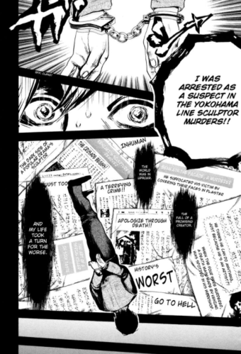 Doppelgänger #1 • Tamaki Vanessa Chihiro